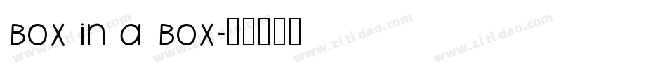 box in a box字体转换